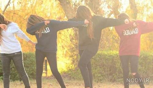 عکس پنج نفره دوستانه دخترانه ❤️ [ بهترین تصاویر ]