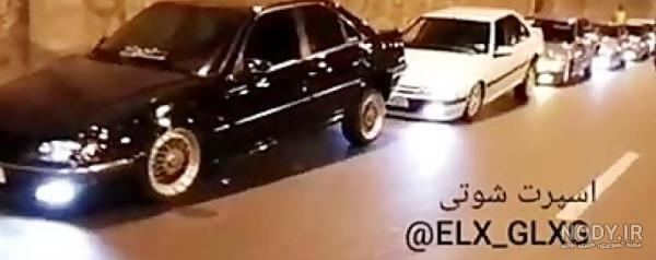 عکس پژو پارس لاتی برای تصویر زمینه