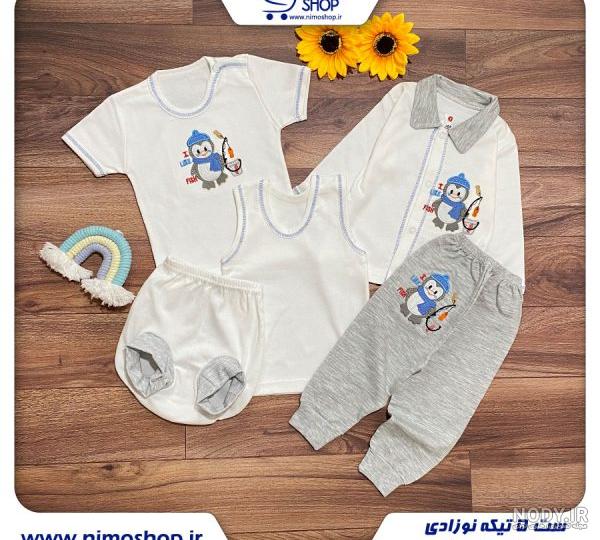 عکس ژاکت نوزاد - عکس نودی عکس ژاکت نوزاد - عکس نودی