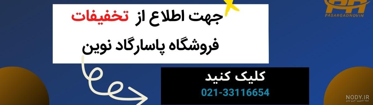 عکس کابل خودنگهدار عکس کابل خودنگهدار