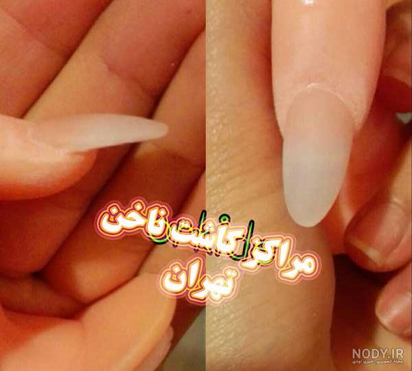 عکس کاشت ناخن با پودر