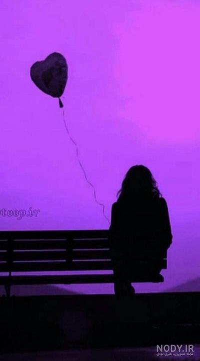 عکس کیوت بنفش دخترانه