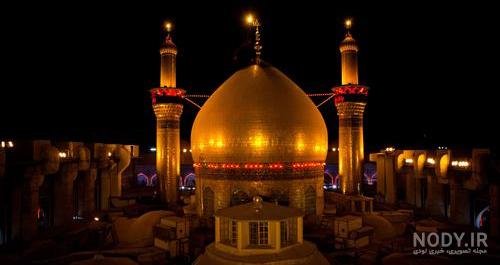 عکسهای زیبا از حرم امام حسین و حضرت عباس - کامل (مولیزی)
