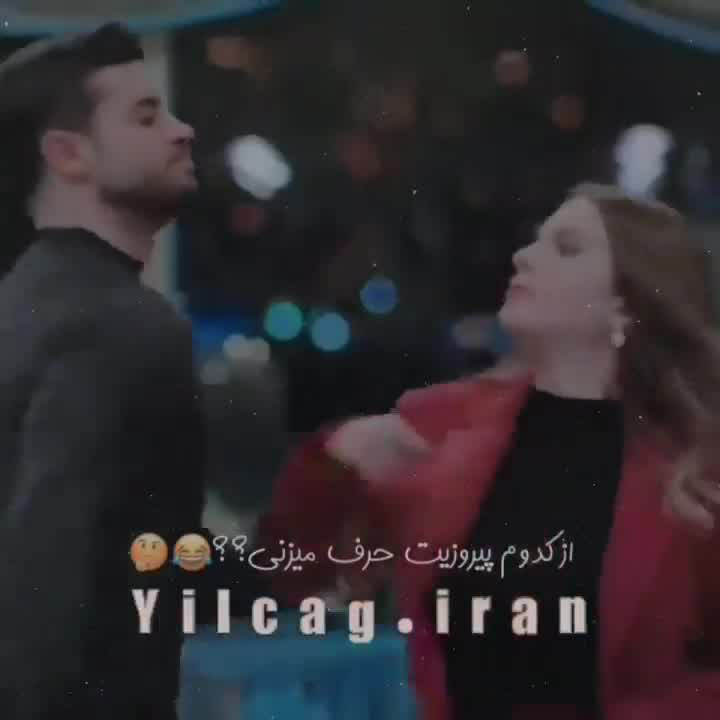 فیلم عاشقانه نگین معتضدی و همسر میلیاردی و جشن نامزدی لاکچری در ترکیه ... فیلم عاشقانه نگین معتضدی و همسر میلیاردی و جشن نامزدی لاکچری در ترکیه ...