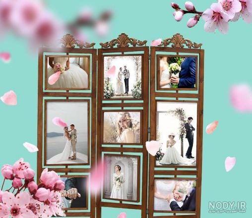 قاب عکس صالح آباد - عکس نودی