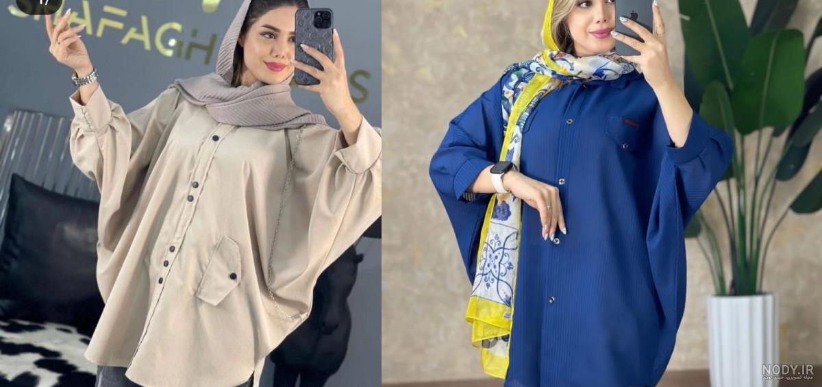 مدل لباس ژاپنی در انواع طرح های مجلسی و اسپرت