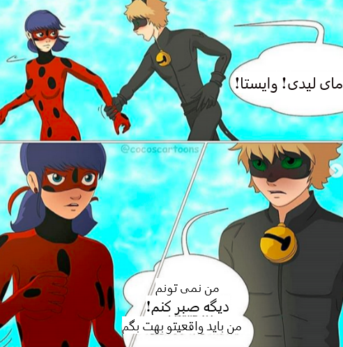 مرینت خواننده شده 😂😍 - عکس ویسگون