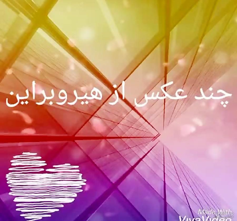 مولانا عبدالحمید؛ رهبر سنی محبوب در ایران شیعی | ایران اینترنشنال