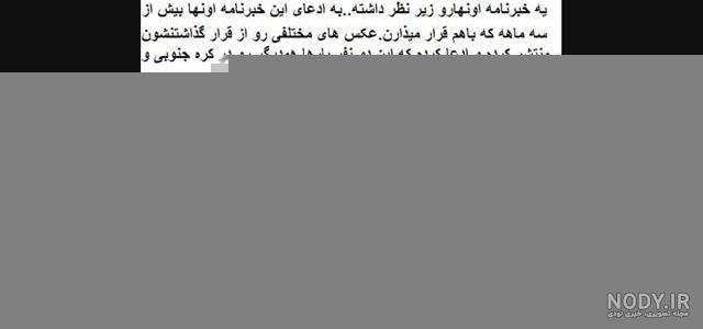 میکس هان هیو جو و سونگ جونگ کی
