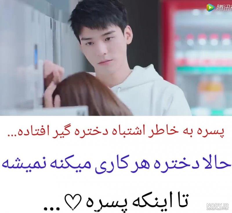 نظرتون درمورد پارک شین هه چیه؟؟ - عکس ویسگون نظرتون درمورد پارک شین هه چیه؟؟ - عکس ویسگون