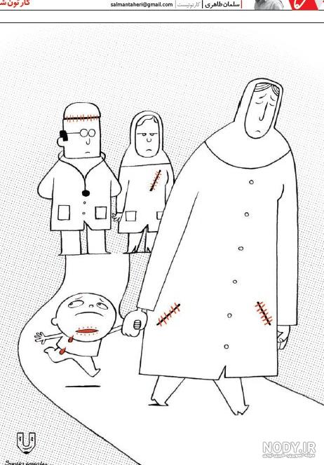 نقاشی فانتزی دخترانه با مداد رنگی ساده ❤️ [ بهترین تصاویر ]