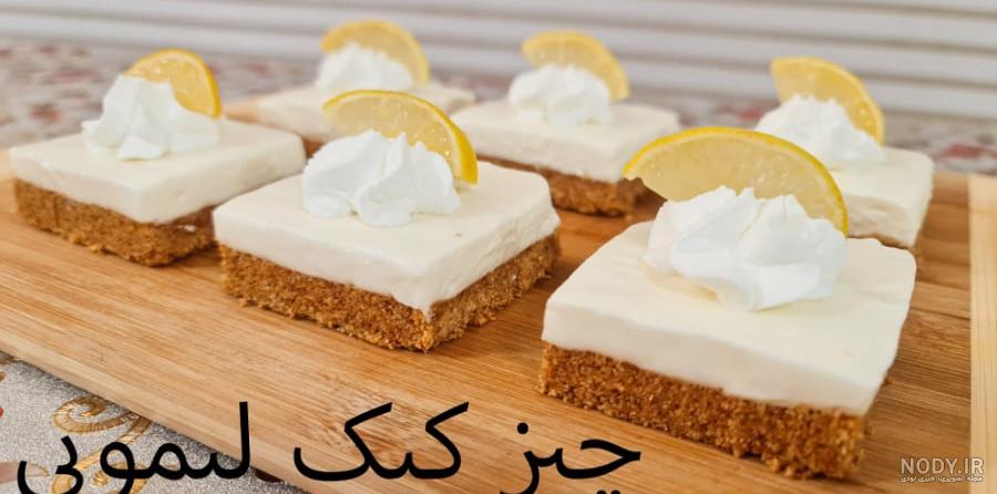 چیز کیک فکتوری-سفارش آنلاین ازکافه چیز کیک فکتوری | اسنپ فود