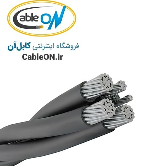 کابل خودنگهدار فشار ضعیف (5رشته) - شرکت آلفا صنعت کابل خودنگهدار فشار ضعیف (5رشته) - شرکت آلفا صنعت