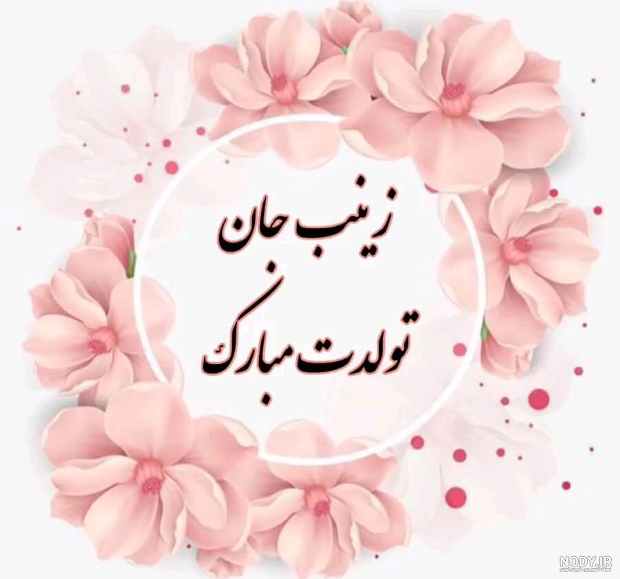 کارت پستال موزیکال کربلا | محرم | امام حسین (ع) | گیف گیف کارت پستال موزیکال کربلا | محرم | امام حسین (ع) | گیف گیف