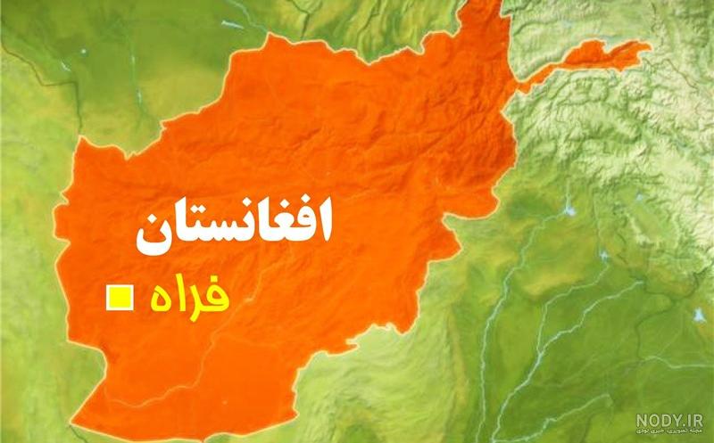کشته شدن 20 نظامی در غرب افغانستان + عکس - تسنیم کشته شدن 20 نظامی در غرب افغانستان + عکس - تسنیم
