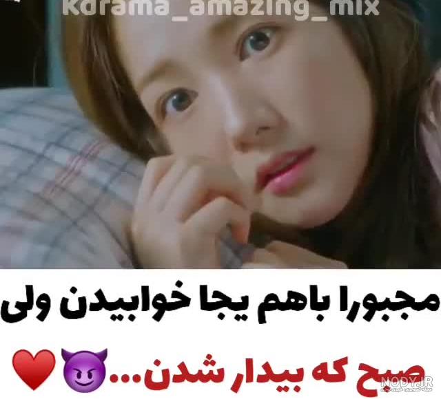 کلیپ کره ای... کلیپ کره ای جدید... - آپارات - تماشا کلیپ کره ای... کلیپ کره ای جدید... - آپارات - تماشا