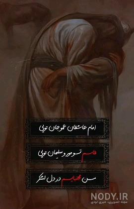 گیف صبح جمعه بخیر | گیف گیف