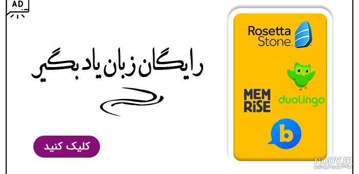یعنی میشه عاشق این چیزکیک شکلاتی نشد؟