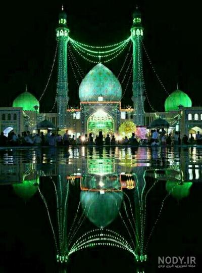 عکس از مسجد جمکران با کیفیت بالا