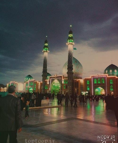 عکس خفن عکس مسجد جمکران با متن زیبا