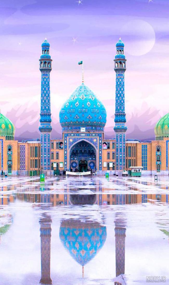 عکس خفن عکس مسجد جمکران با متن زیبا