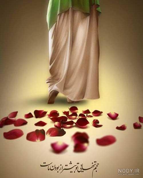 عکس از مسجد جمکران با کیفیت بالا