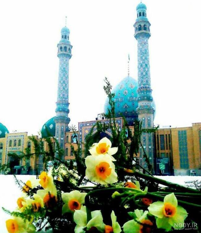 عکس از مسجد جمکران با کیفیت بالا