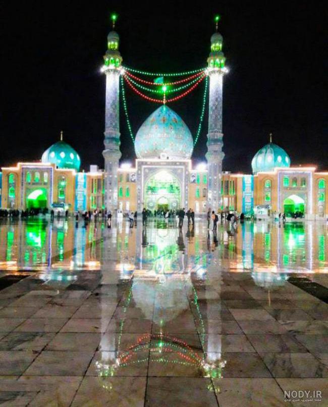 عکس از مسجد جمکران با کیفیت بالا
