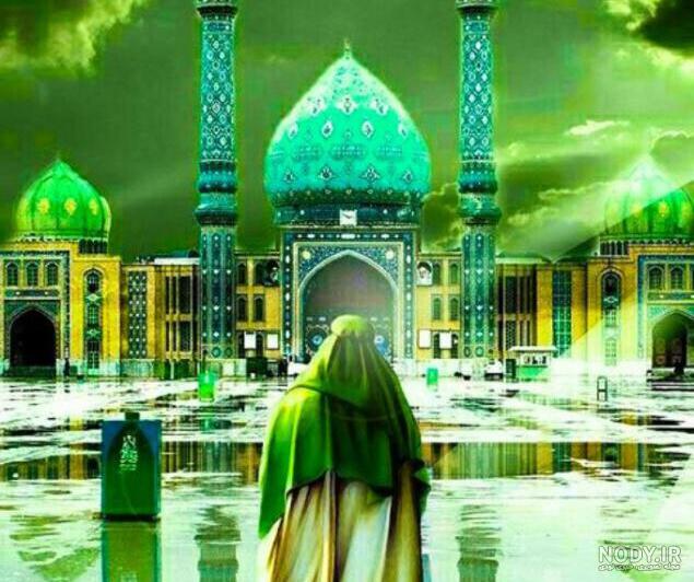 عکس از مسجد جمکران با کیفیت بالا