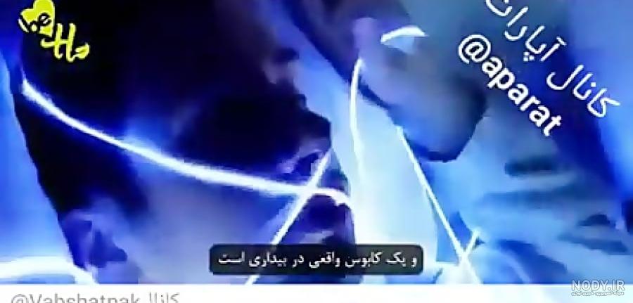 ❌ از افسانه تا واقعیت بختک و فلج خواب ❌ - YouTube ❌ از افسانه تا واقعیت بختک و فلج خواب ❌ - YouTube