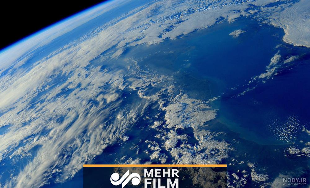 The World Below تماشای زمین از ایستگاه فضایی ناسا The World Below تماشای زمین از ایستگاه فضایی ناسا