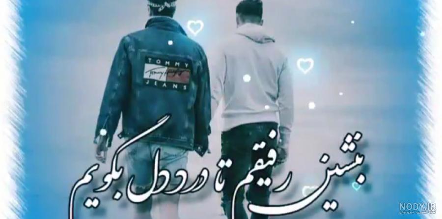 آپارات | صادق رفیعی پور آپارات | صادق رفیعی پور