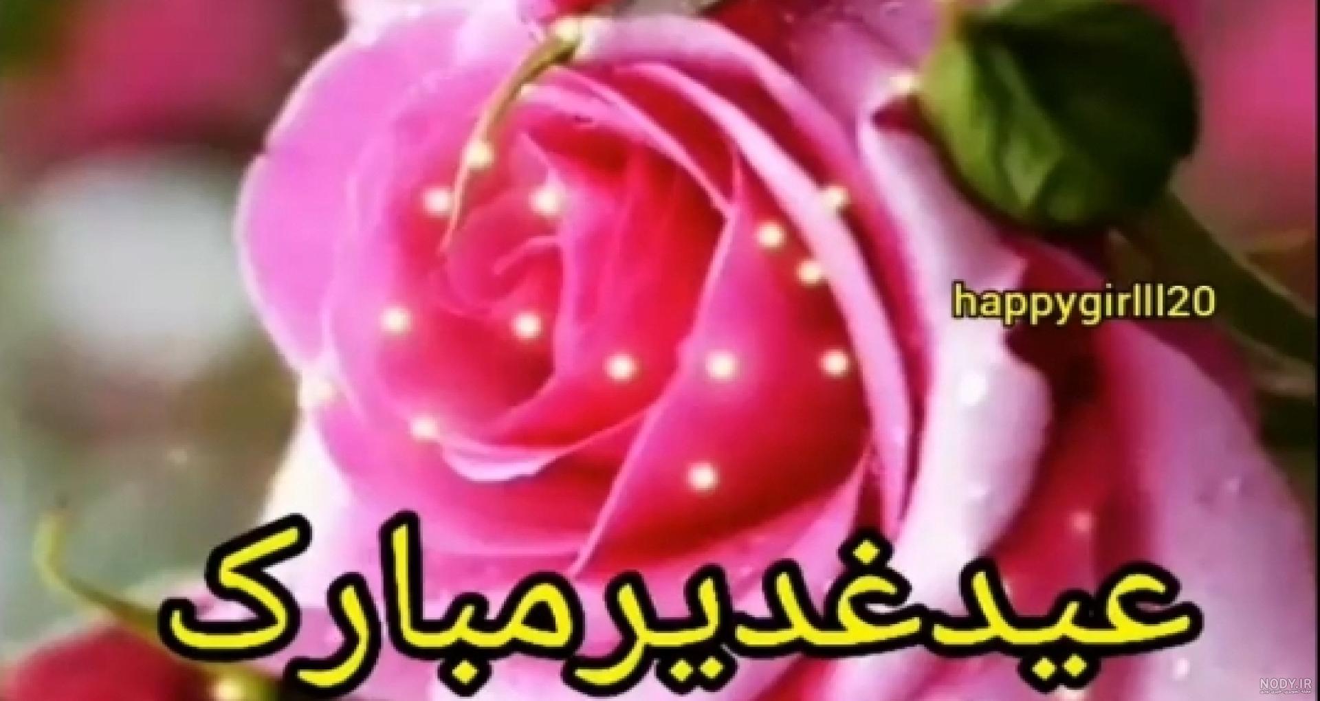 آموزش نقاشی برای کودکان | نقاشی خرگوش کوچولو آموزش نقاشی برای کودکان | نقاشی خرگوش کوچولو