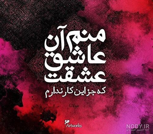 آهنگ جدید فاضل آرین بنام حسرت با دو کیفیت ۱۲۸ و ۳۲۰ دانلود موزیک زیبای ... آهنگ جدید فاضل آرین بنام حسرت با دو کیفیت ۱۲۸ و ۳۲۰ دانلود موزیک زیبای ...