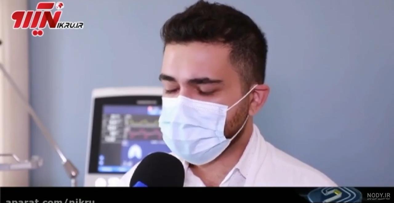 ارشا اقدسی در جیمز باند - عکس نودی ارشا اقدسی در جیمز باند - عکس نودی