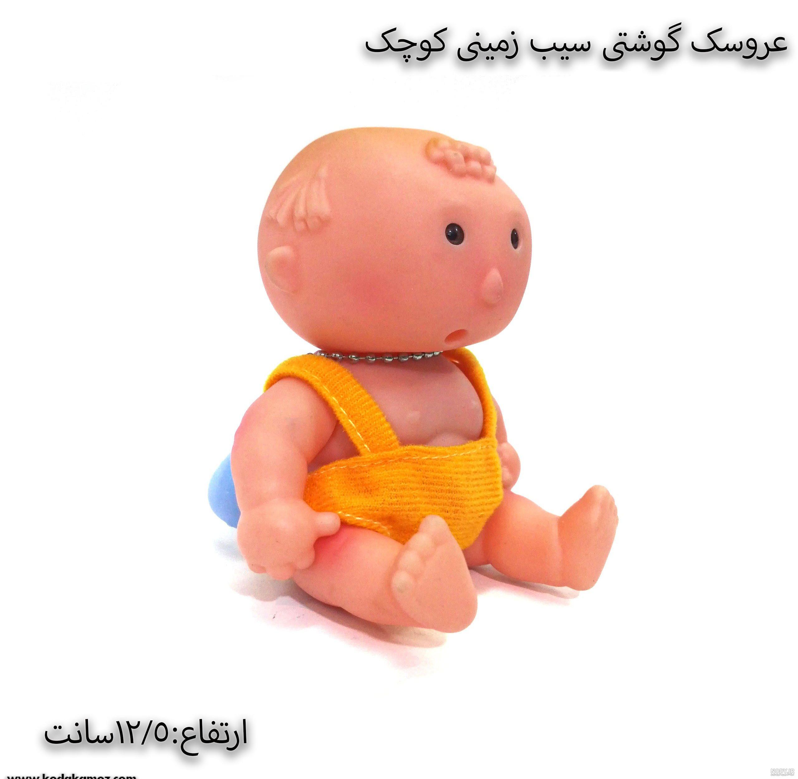 اسباب بازی فقط توی توی | TOY TOY - سِت کلاسیک عروسک خانم سیب‌زمینی