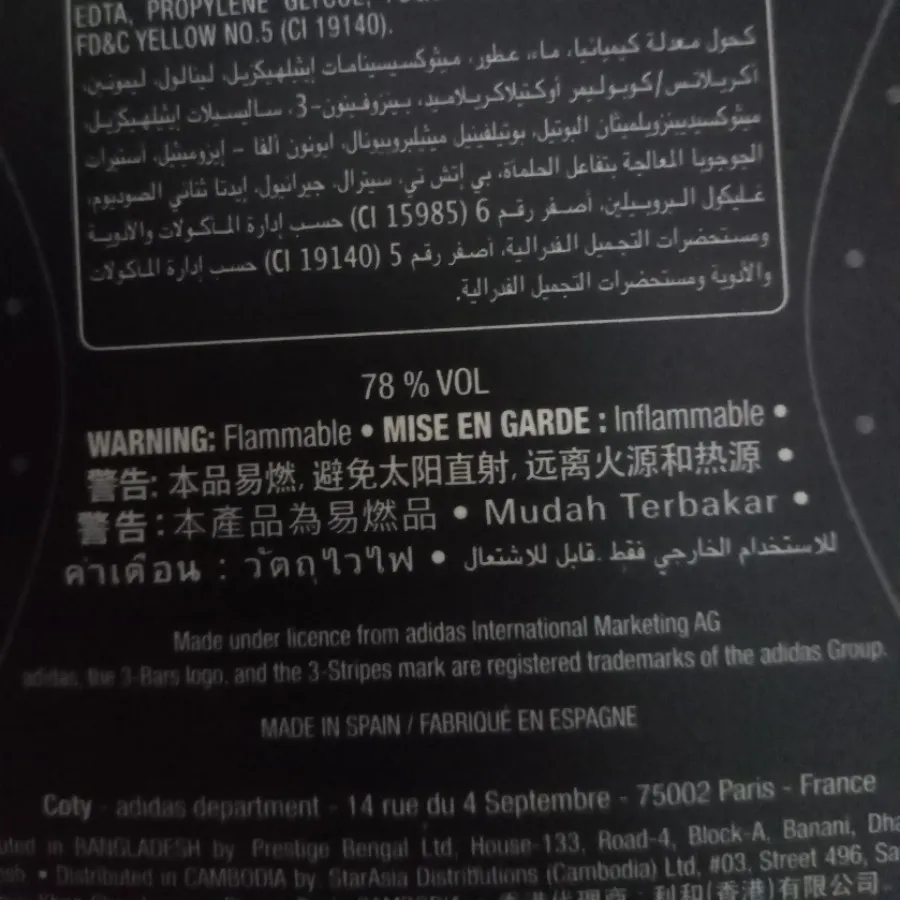 اسم عطر مشهور زنانه | خوشبو و پرفروش | معرفی برترینها – www.atrmogeh.com اسم عطر مشهور زنانه | خوشبو و پرفروش | معرفی برترینها – www.atrmogeh.com
