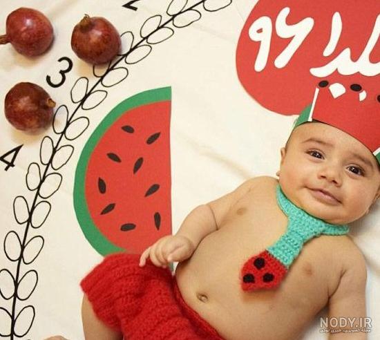 ایده‌های عکس یلدا نوزاد برای عکاسی در منزل - مجله چند ماهمه