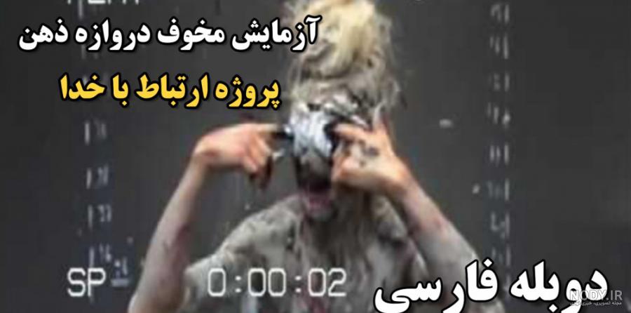 این سنجاب سرش توی درپوش فاضلاب گیر کرده بود مردم زنگ زدن - عکس ویسگون این سنجاب سرش توی درپوش فاضلاب گیر کرده بود مردم زنگ زدن - عکس ویسگون