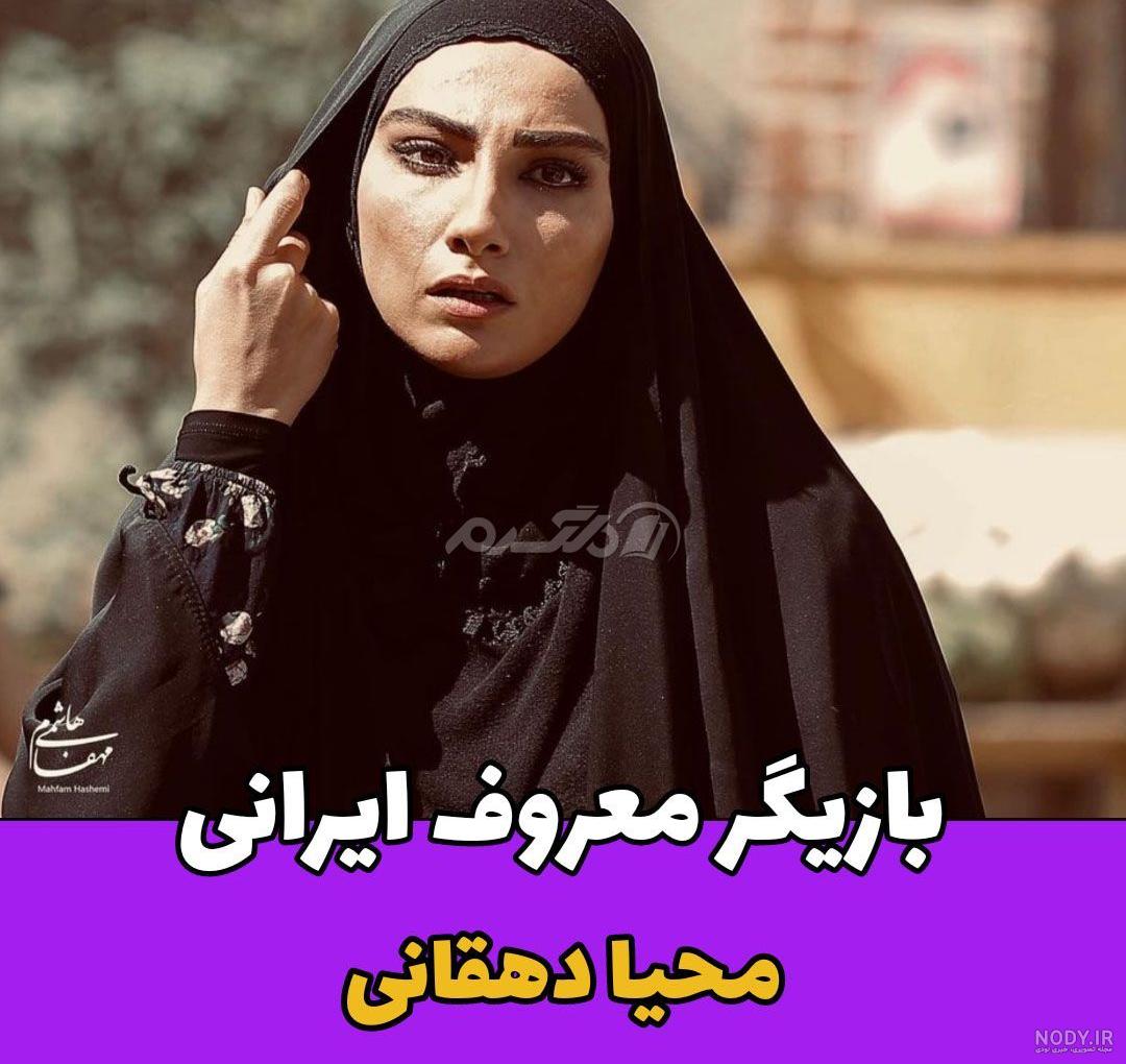 بازیگر نقش نجلا در سریال جدید شبکه سه کیست؟!+تصاویر بازیگر نقش نجلا در سریال جدید شبکه سه کیست؟!+تصاویر