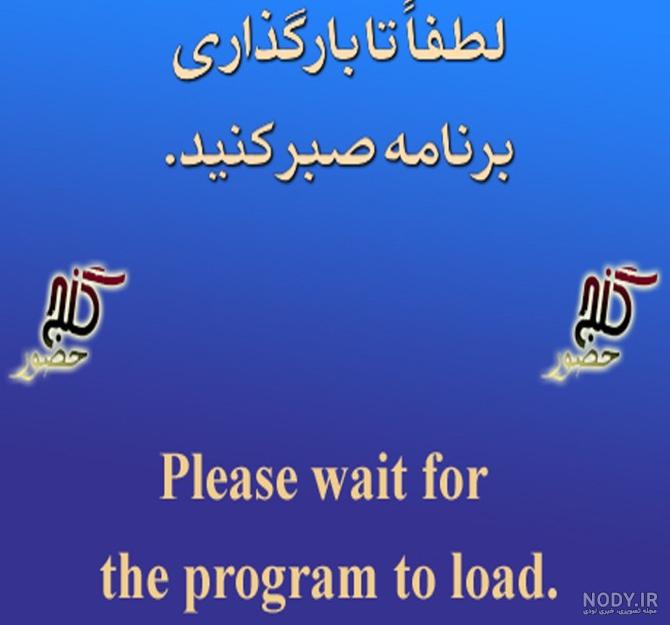 بایگانی‌های عکس فیک دخترونه برای اینستا - کامل (مولیزی)