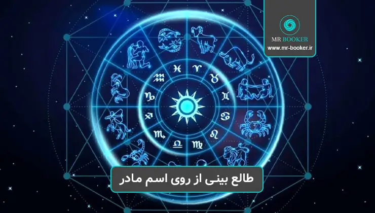 بختک سراغ چه کسانی میرود | عکس بختک واقعی بختک سراغ چه کسانی میرود | عکس بختک واقعی