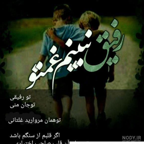 بد بختانه حیقیت است😞 | TikTok بد بختانه حیقیت است😞 | TikTok