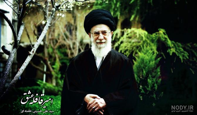 برنامه پس زمینه رهبری - دانلود | بازار برنامه پس زمینه رهبری - دانلود | بازار