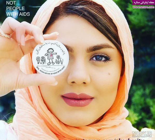 بیوگرافی آزاده صمدی و عکس های جدید وی و همسرش بیوگرافی آزاده صمدی و عکس های جدید وی و همسرش