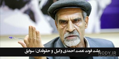 بیوگرافی جواد خواجوی و همسرش (ماجرای عروسی + فیلم و سریال ها) - ویدو