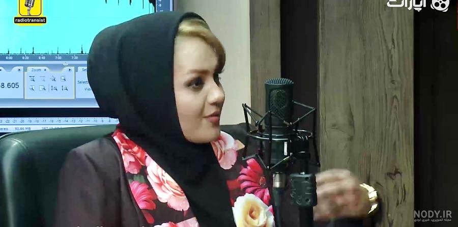 بیوگرافی فاطمه صداقتی گوینده رادیو و همسرش+ عکس ها و سوابق گویندگی ... بیوگرافی فاطمه صداقتی گوینده رادیو و همسرش+ عکس ها و سوابق گویندگی ...