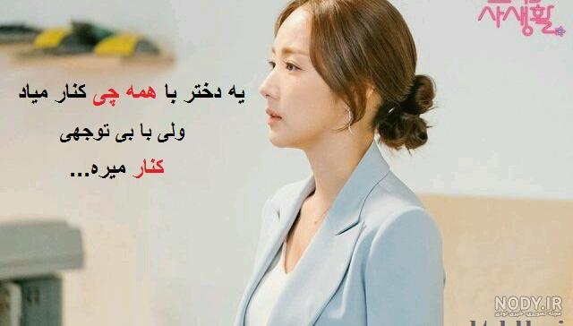 بیوگرافی پارک مین یانگ بازیگر کره ای و همسرش با عکس بیوگرافی پارک مین یانگ بازیگر کره ای و همسرش با عکس