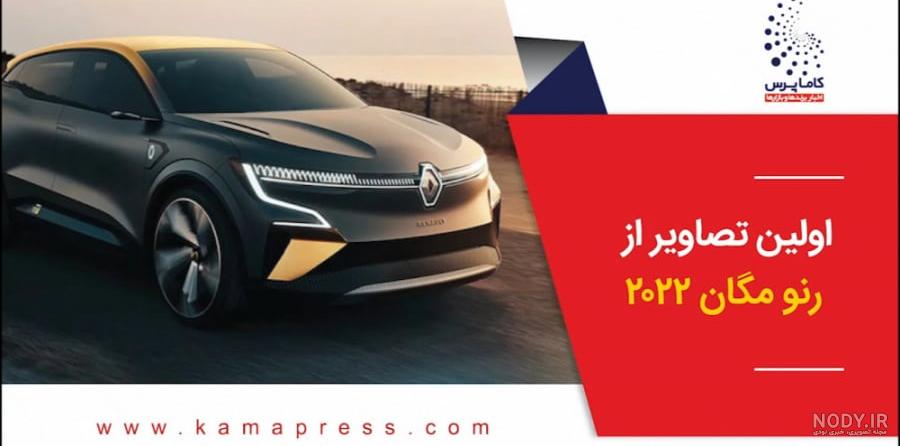 تست و بررسی هایما S7 توربو پلاس | bama.ir تست و بررسی هایما S7 توربو پلاس | bama.ir