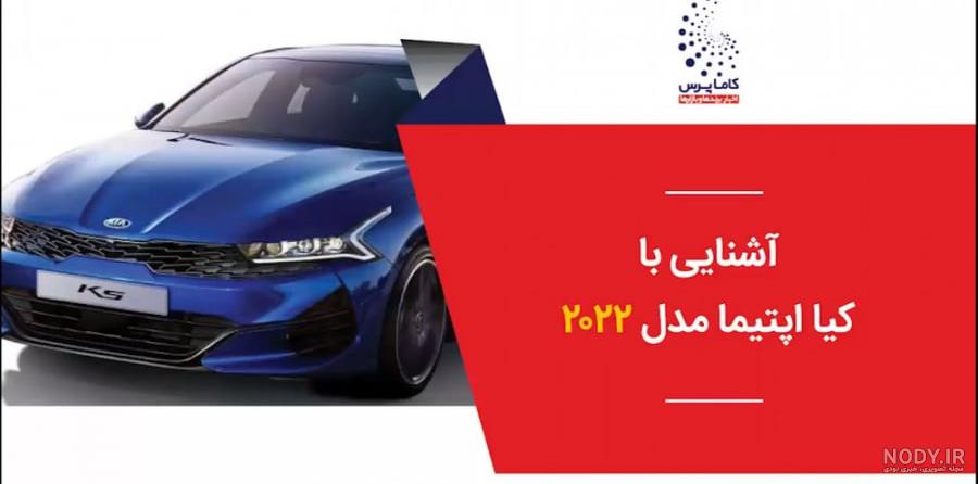 تست و بررسی هایما S7 توربو پلاس | bama.ir تست و بررسی هایما S7 توربو پلاس | bama.ir